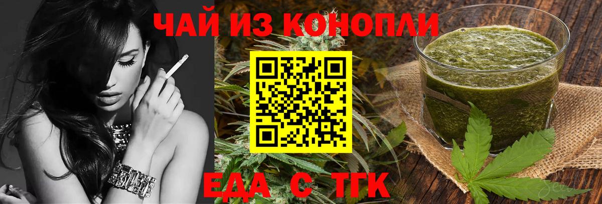 Прокопьевск  Марихуана  Вход с VPN  Мефедрон  Кокаин  ГАШ  Меф   LSD-25 