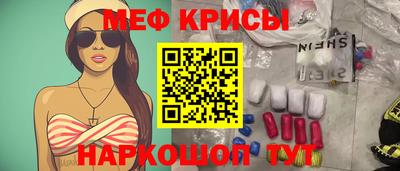 бутик Славгород