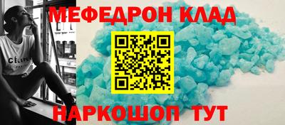 бутик Славгород