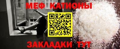 не бодяженный Славянск-на-Кубани