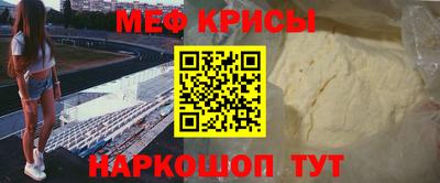 бутик Славгород