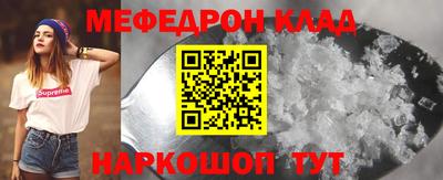 твердый Старая Купавна
