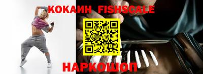 не бодяженный Славянск-на-Кубани