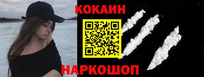 не бодяженный Славянск-на-Кубани