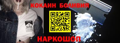 герыч Среднеуральск