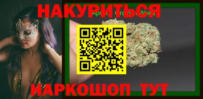 не бодяженный Славянск-на-Кубани