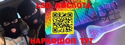 бутик Славгород