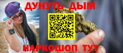 не бодяженный Славянск-на-Кубани