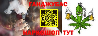бутик Славгород