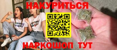 герыч Среднеуральск
