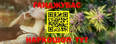твердый Старая Купавна