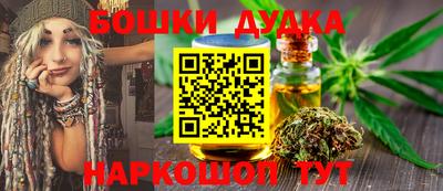 не бодяженный Славянск-на-Кубани