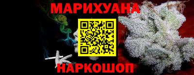 бутик Славгород