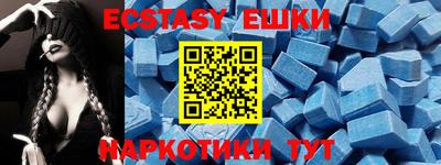 герыч Среднеуральск