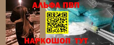 твердый Старая Купавна
