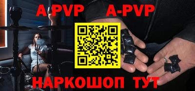 бутик Славгород