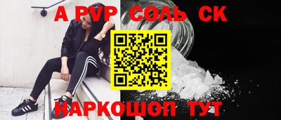 не бодяженный Славянск-на-Кубани
