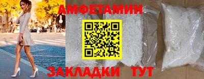 не бодяженный Славянск-на-Кубани