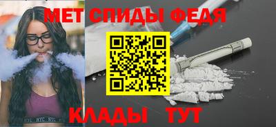твердый Старая Купавна