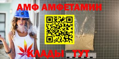 герыч Среднеуральск