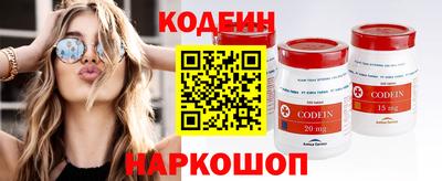 не бодяженный Славянск-на-Кубани