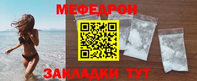 твердый Старая Купавна
