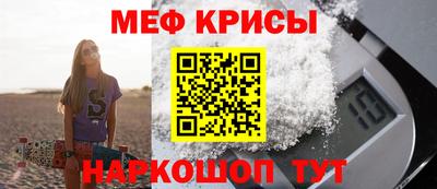 герыч Среднеуральск