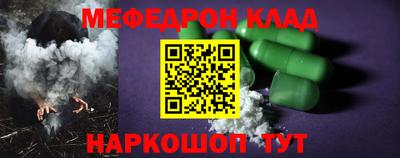 герыч Среднеуральск