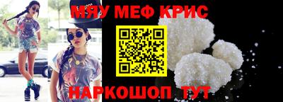 не бодяженный Славянск-на-Кубани