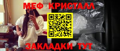 герыч Среднеуральск