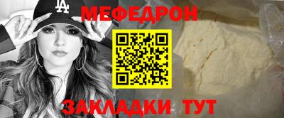 не бодяженный Славянск-на-Кубани