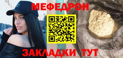 твердый Старая Купавна